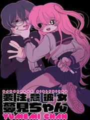 武侠动画《画江湖之青川》全集在线观看